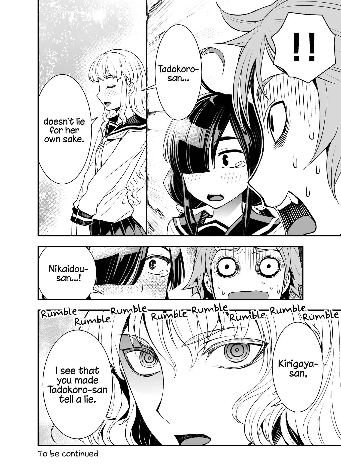 Tadokoro-san (Web Comic) Chapter 23 page 3