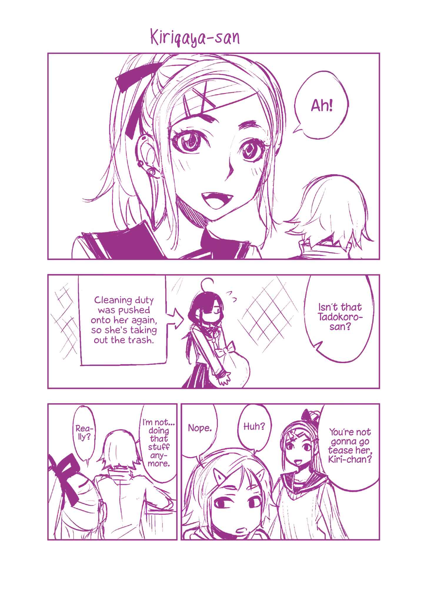 Tadokoro-san (Web Comic) Chapter 26.5 page 0