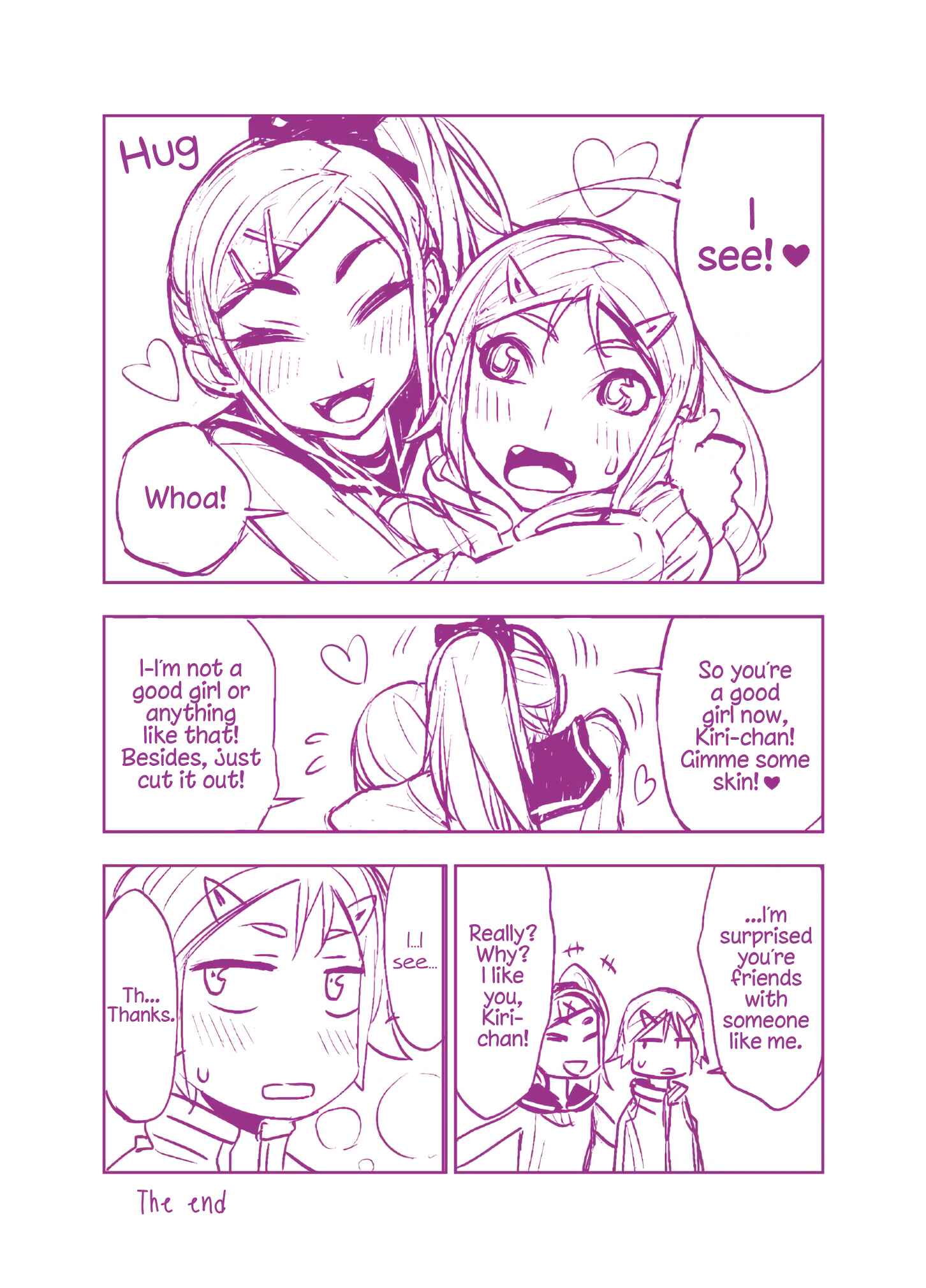 Tadokoro-san (Web Comic) Chapter 26.5 page 1