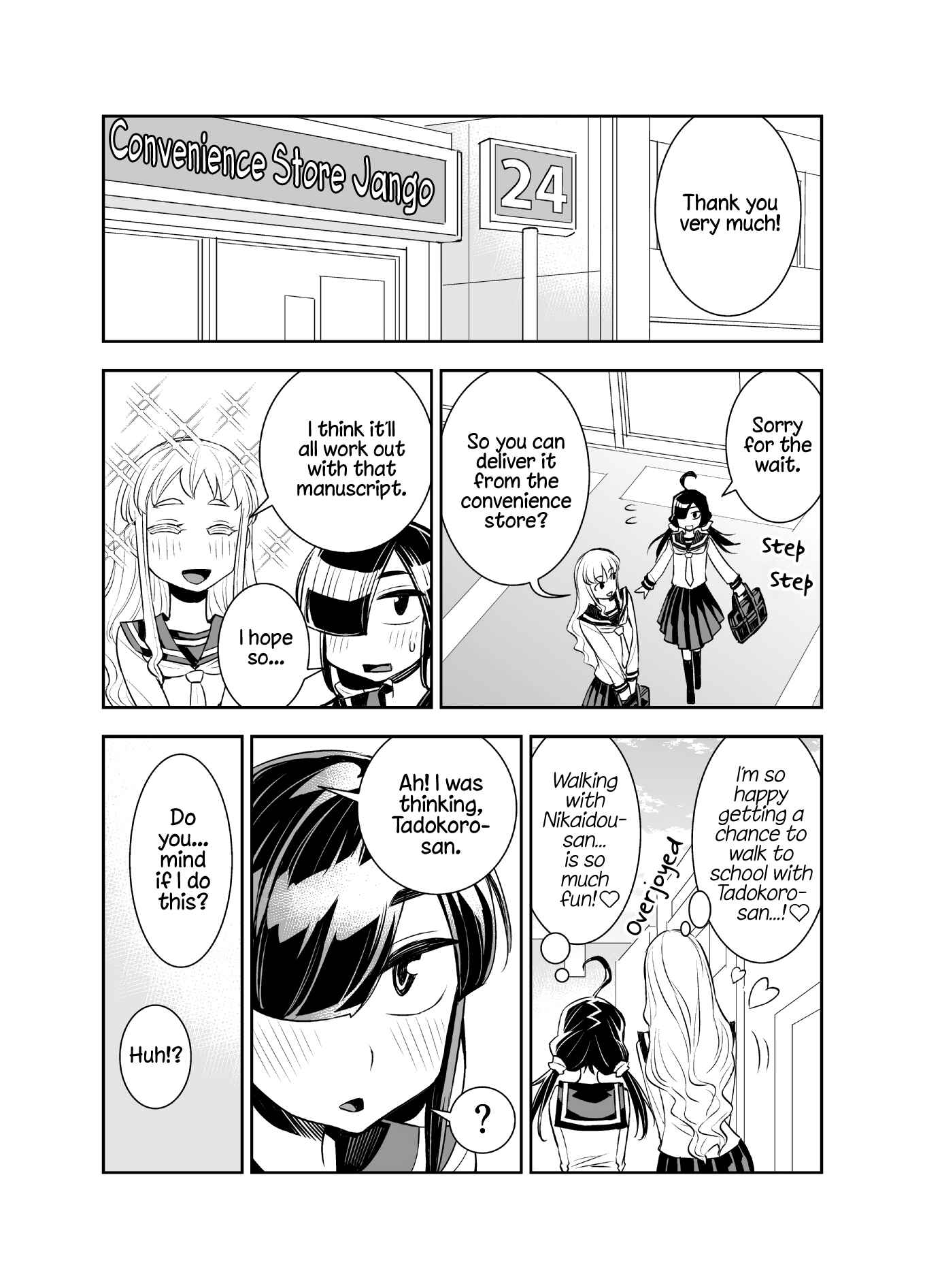 Tadokoro-san (Web Comic) Chapter 40 page 0
