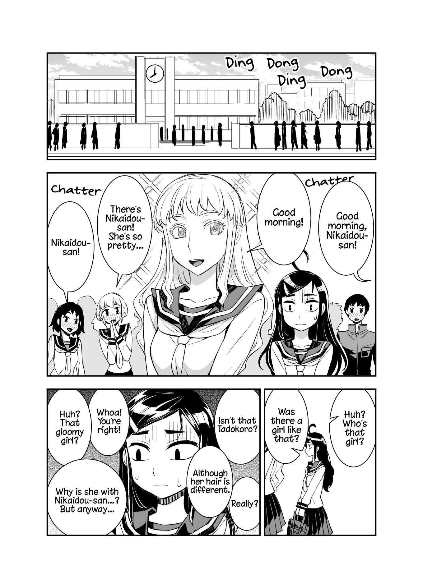Tadokoro-san (Web Comic) Chapter 40 page 2