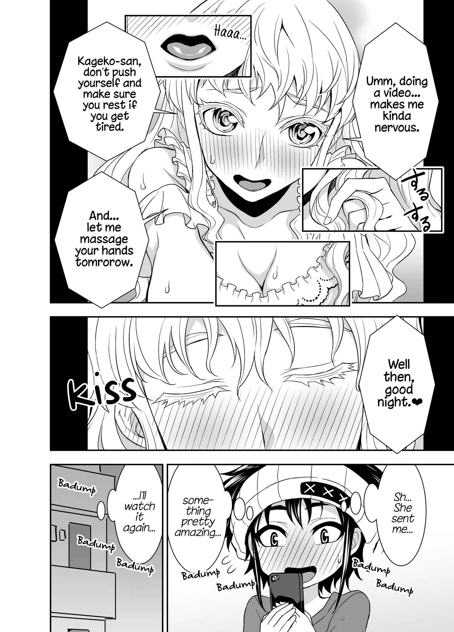 Tadokoro-san (Web Comic) Chapter 56 page 5