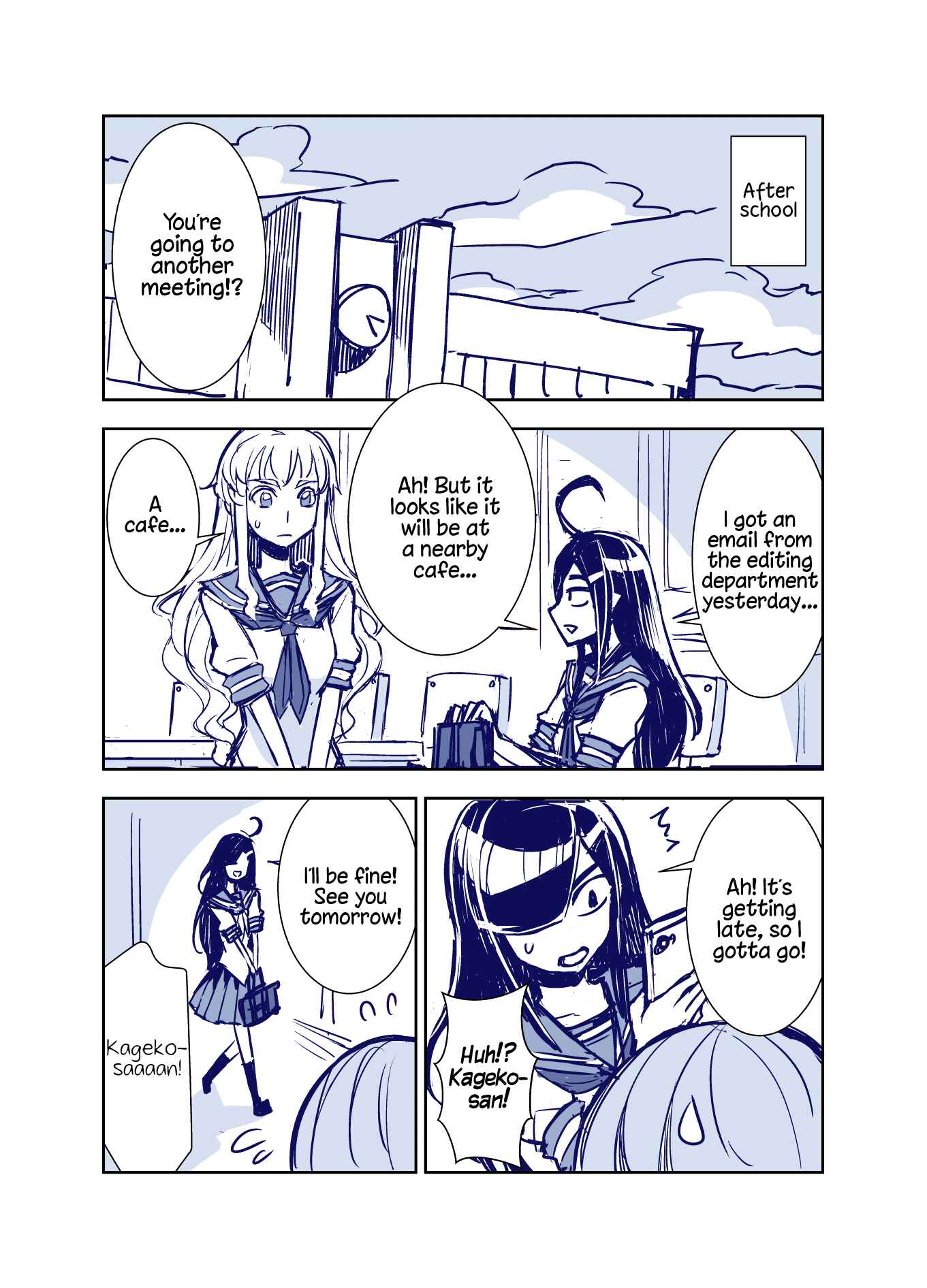 Tadokoro-san (Web Comic) Chapter 70 page 0