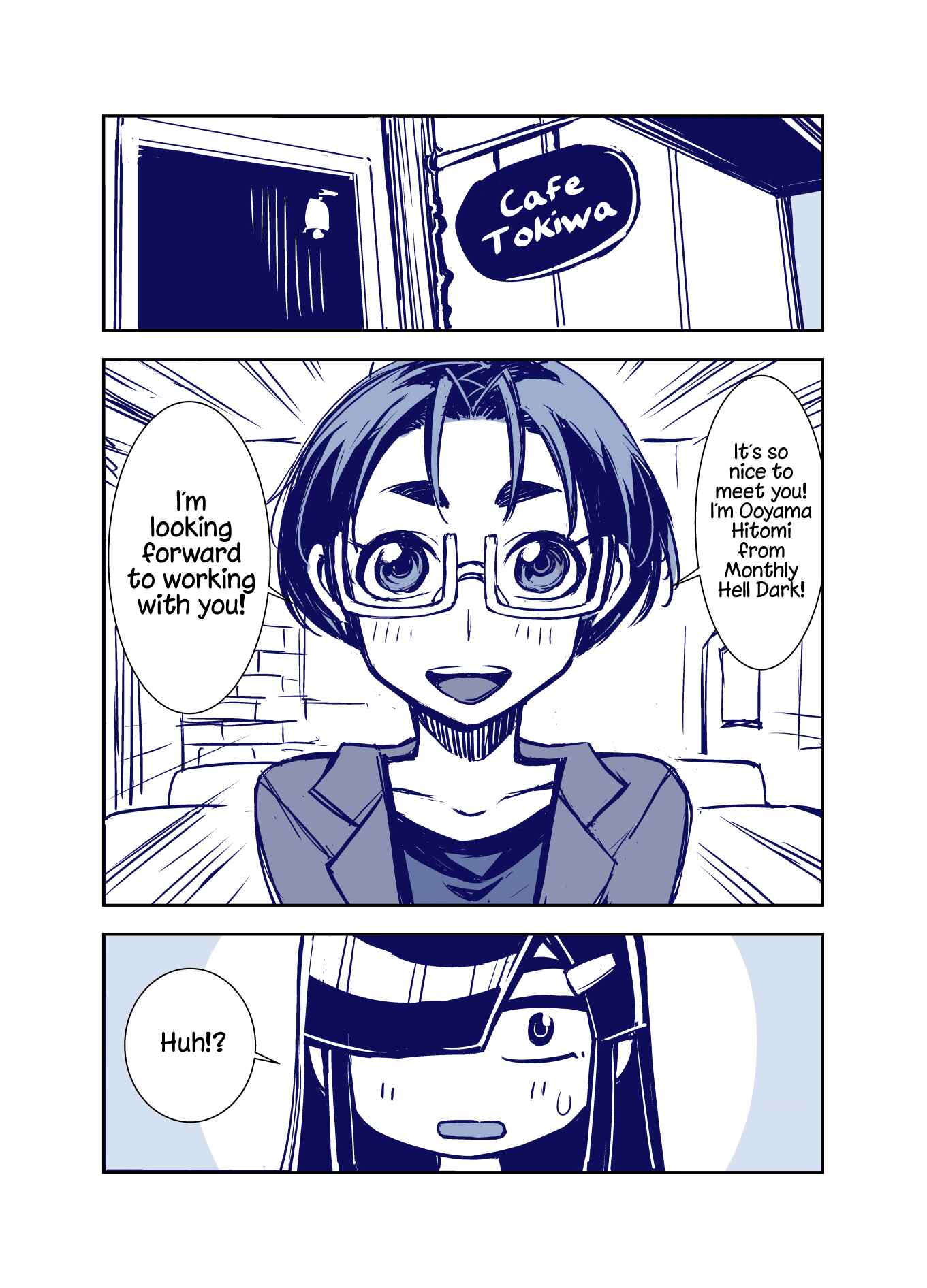 Tadokoro-san (Web Comic) Chapter 70 page 1