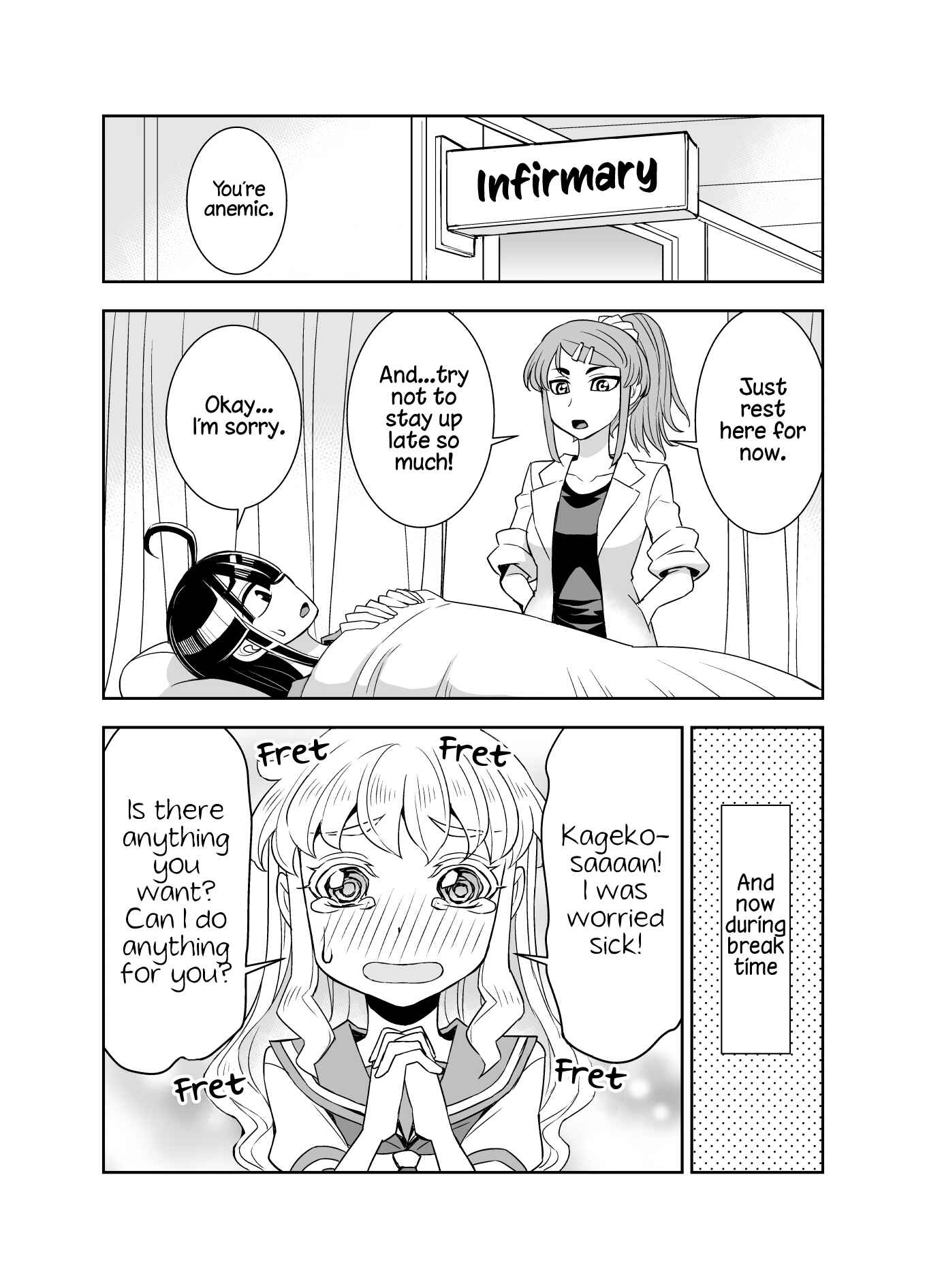 Tadokoro-san (Web Comic) Chapter 79 page 0