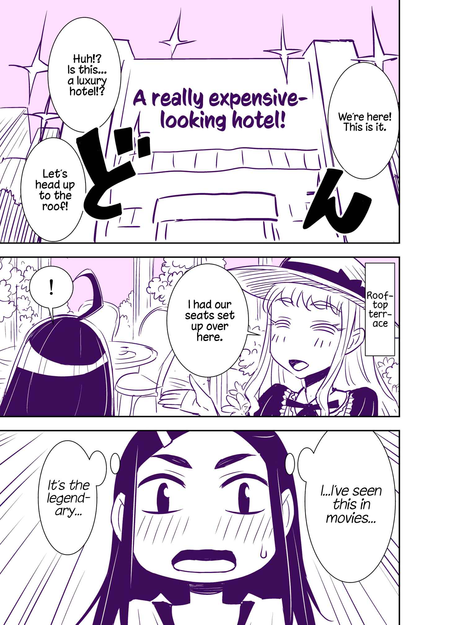 Tadokoro-san (Web Comic) Chapter 84 page 0