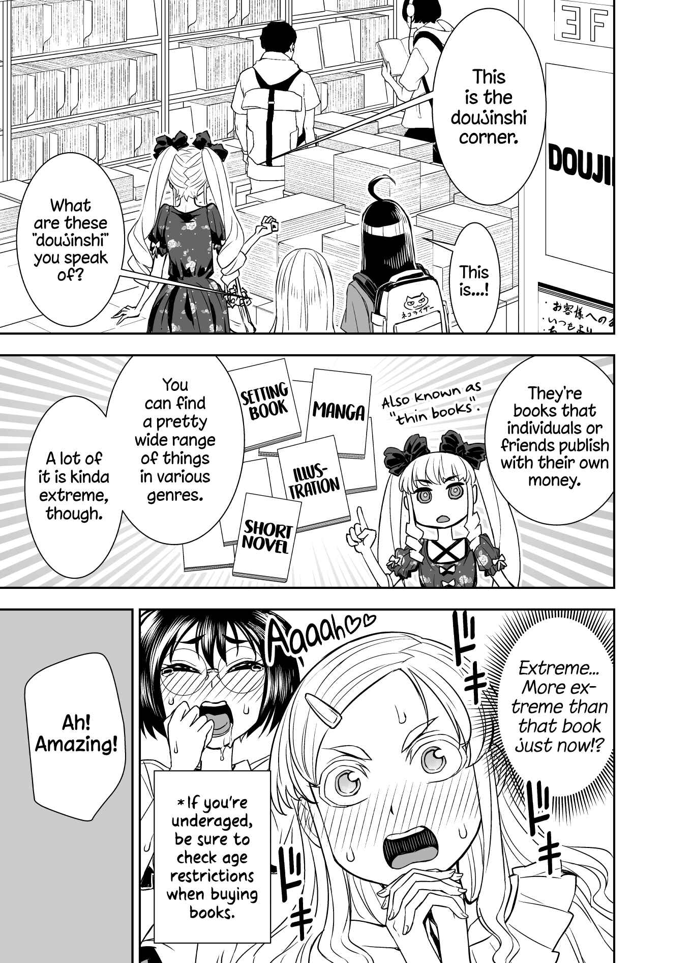 Tadokoro-san (Web Comic) Chapter 95 page 0