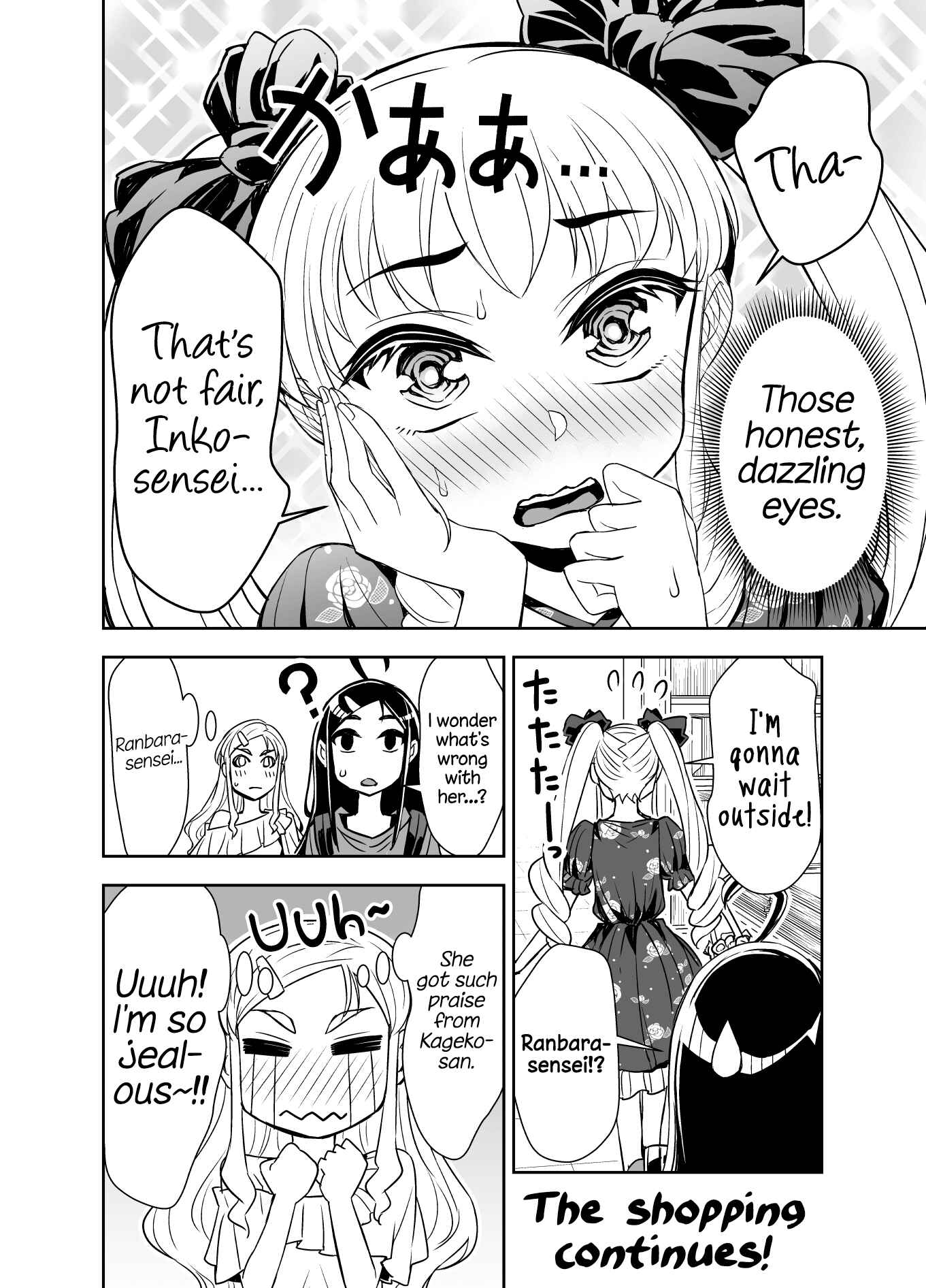 Tadokoro-san (Web Comic) Chapter 95 page 3