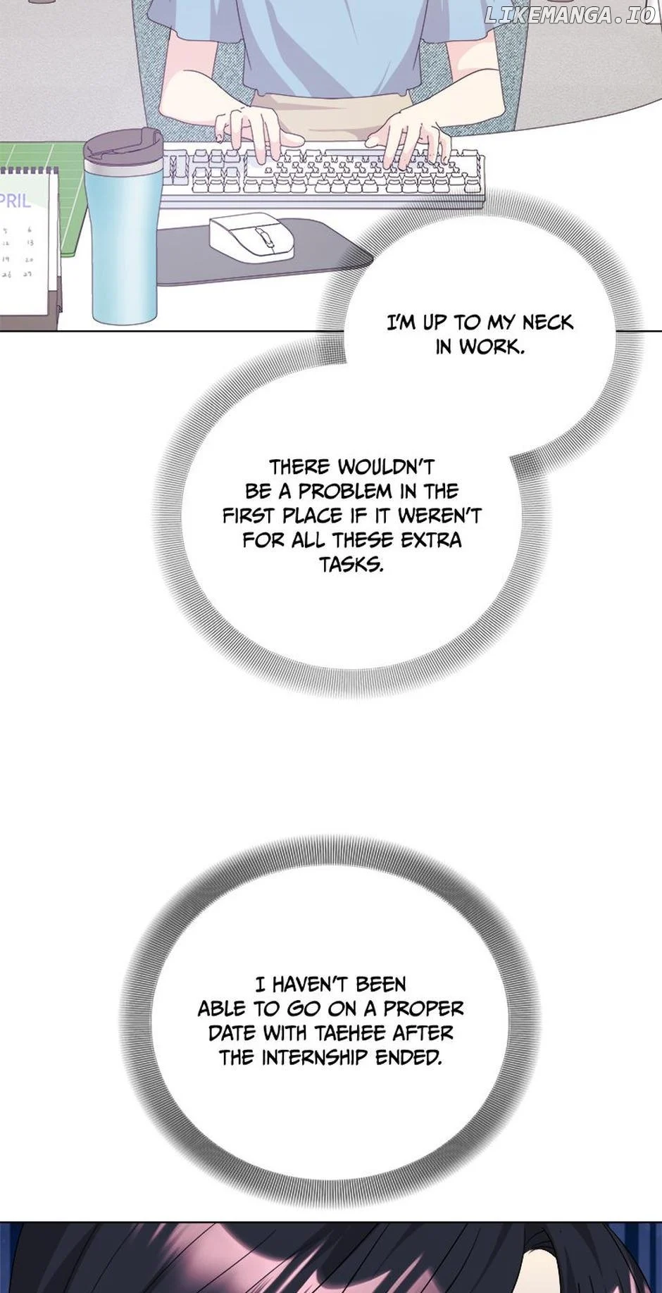Taeju’s Brother, Taehee Chapter 44 page 2