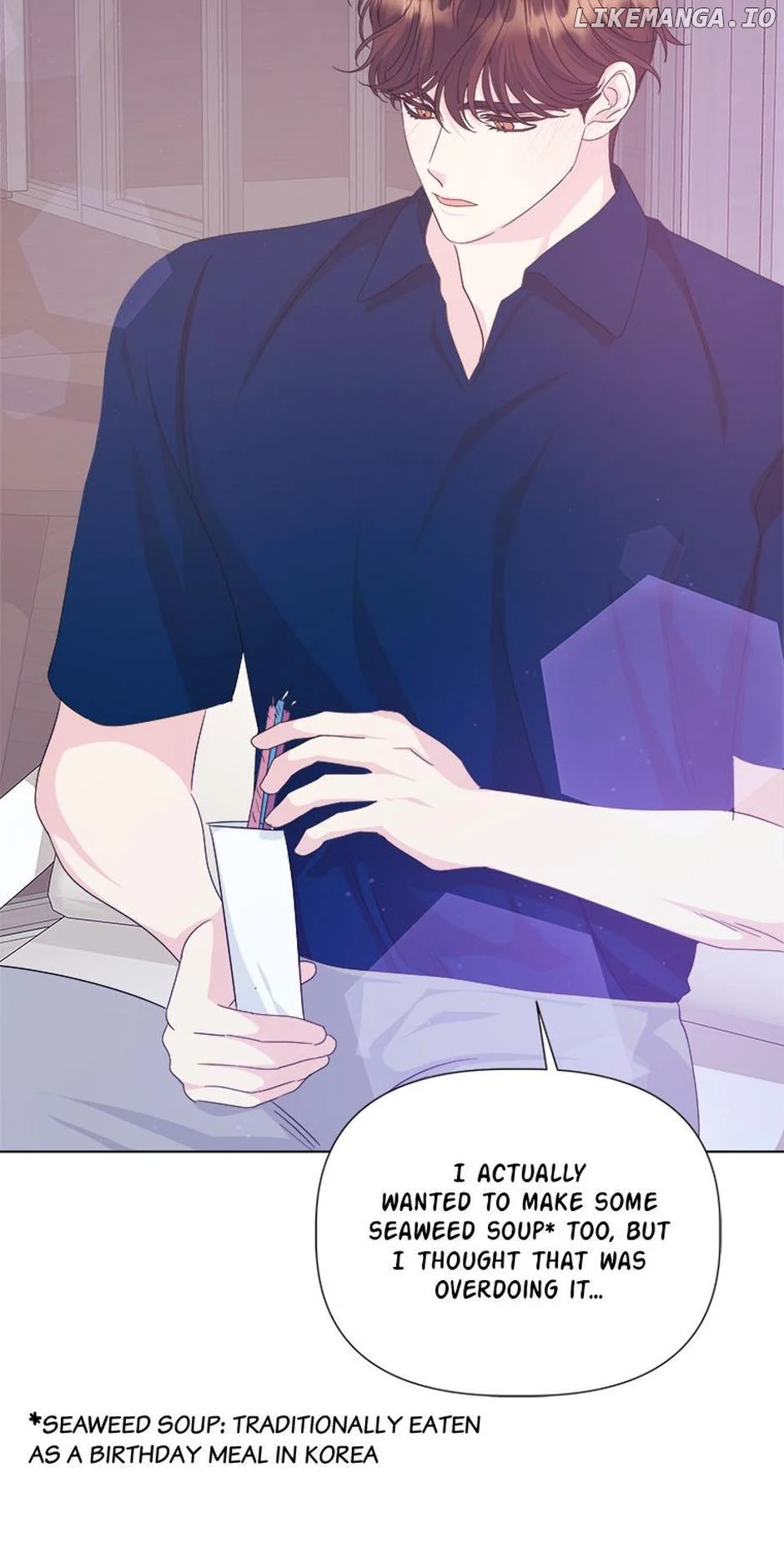 Taeju’s Brother, Taehee Chapter 44 page 54
