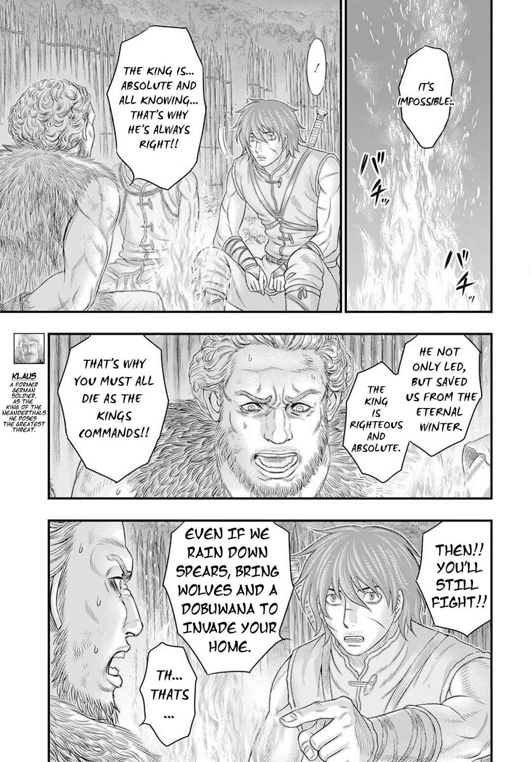 Taiga of Genesis Chapter 105 page 9