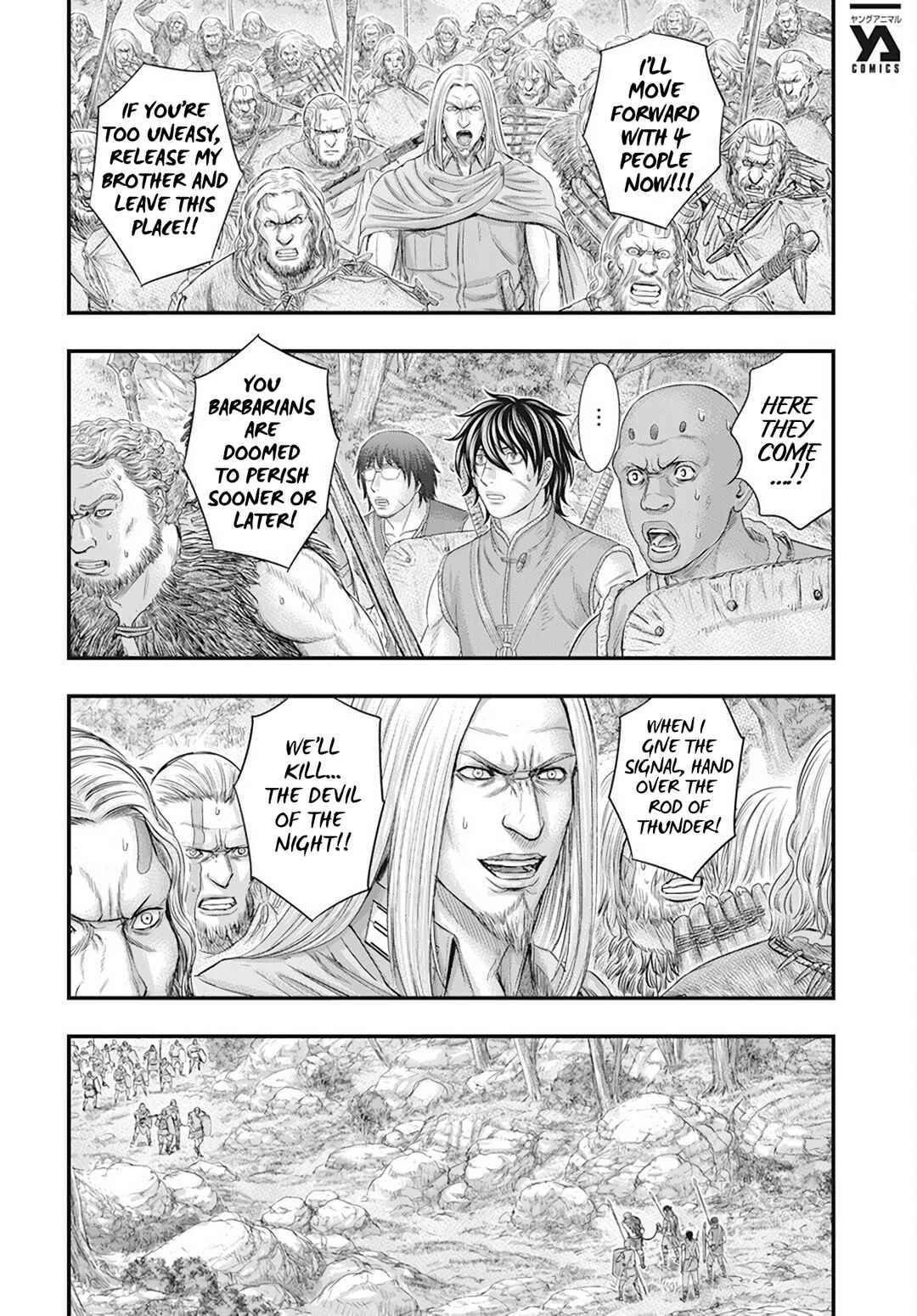 Taiga of Genesis Chapter 105 page 16
