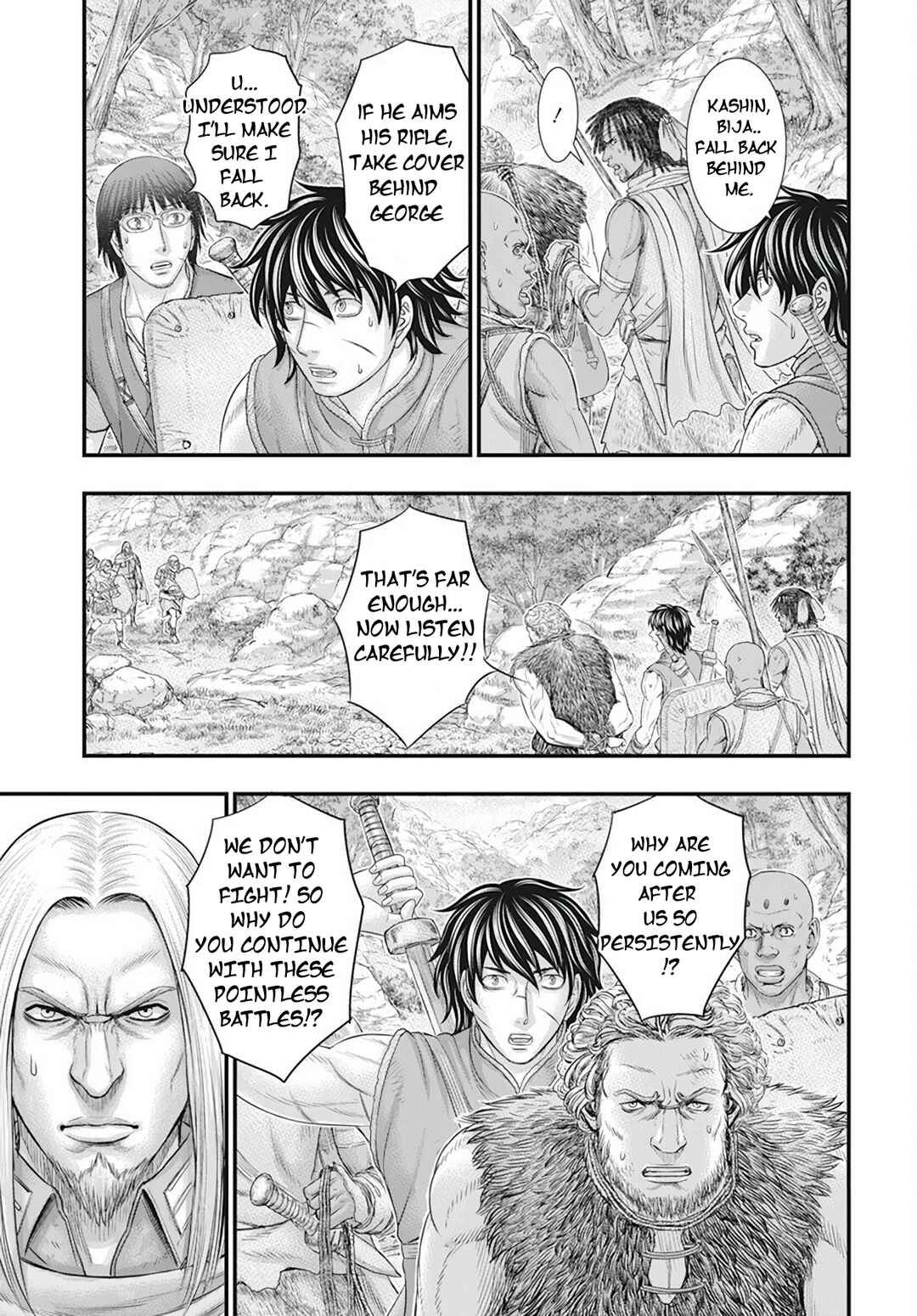 Taiga of Genesis Chapter 105 page 17