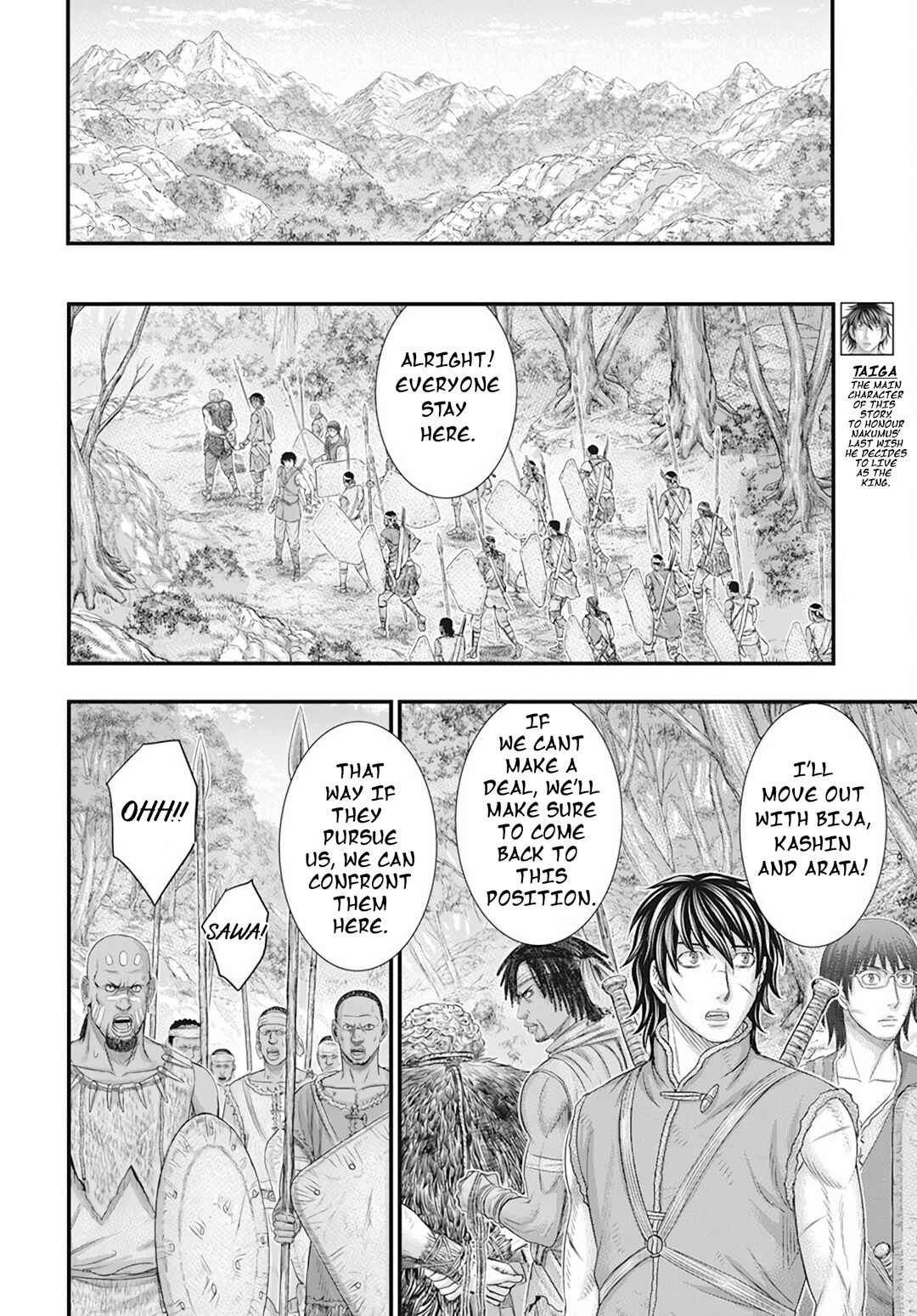 Taiga of Genesis Chapter 105 page 4