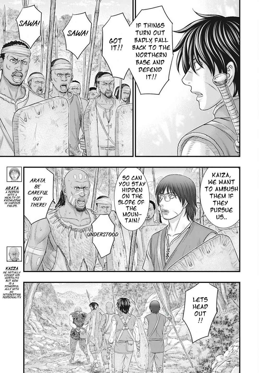 Taiga of Genesis Chapter 105 page 5