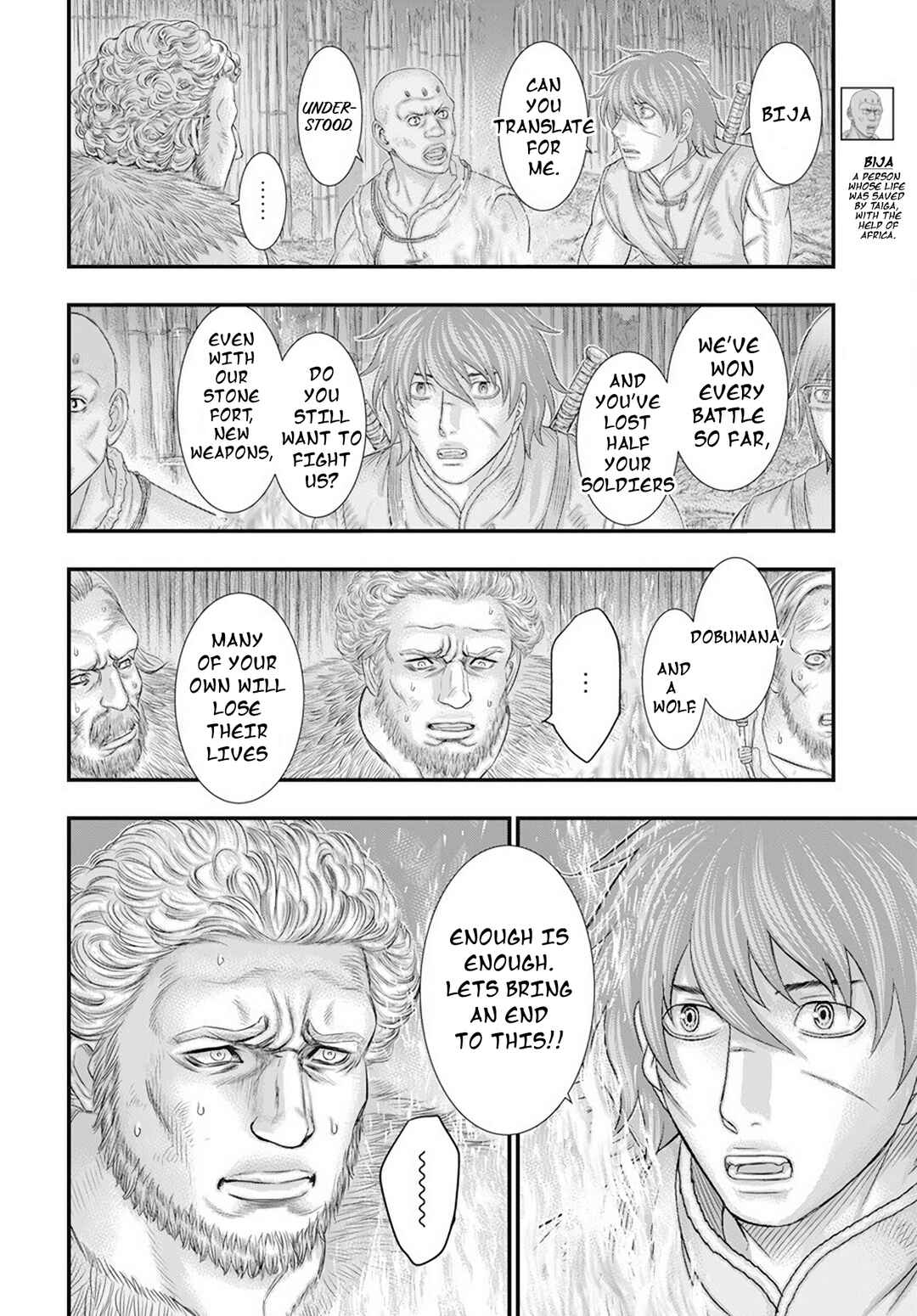 Taiga of Genesis Chapter 105 page 8