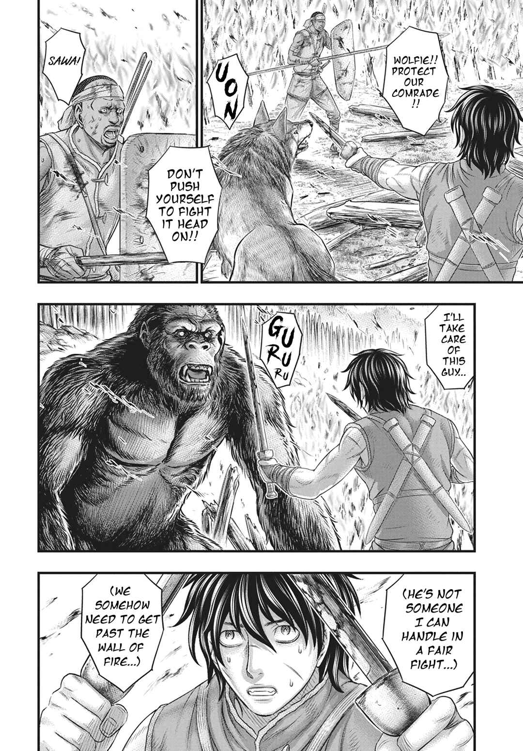 Taiga of Genesis Chapter 108 page 16