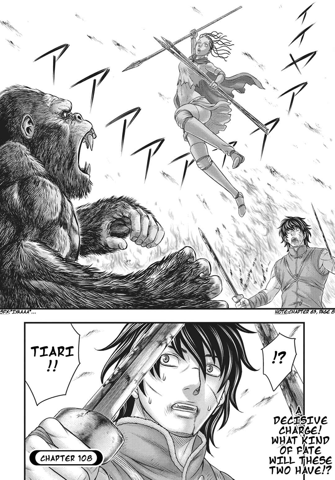 Taiga of Genesis Chapter 108 page 20