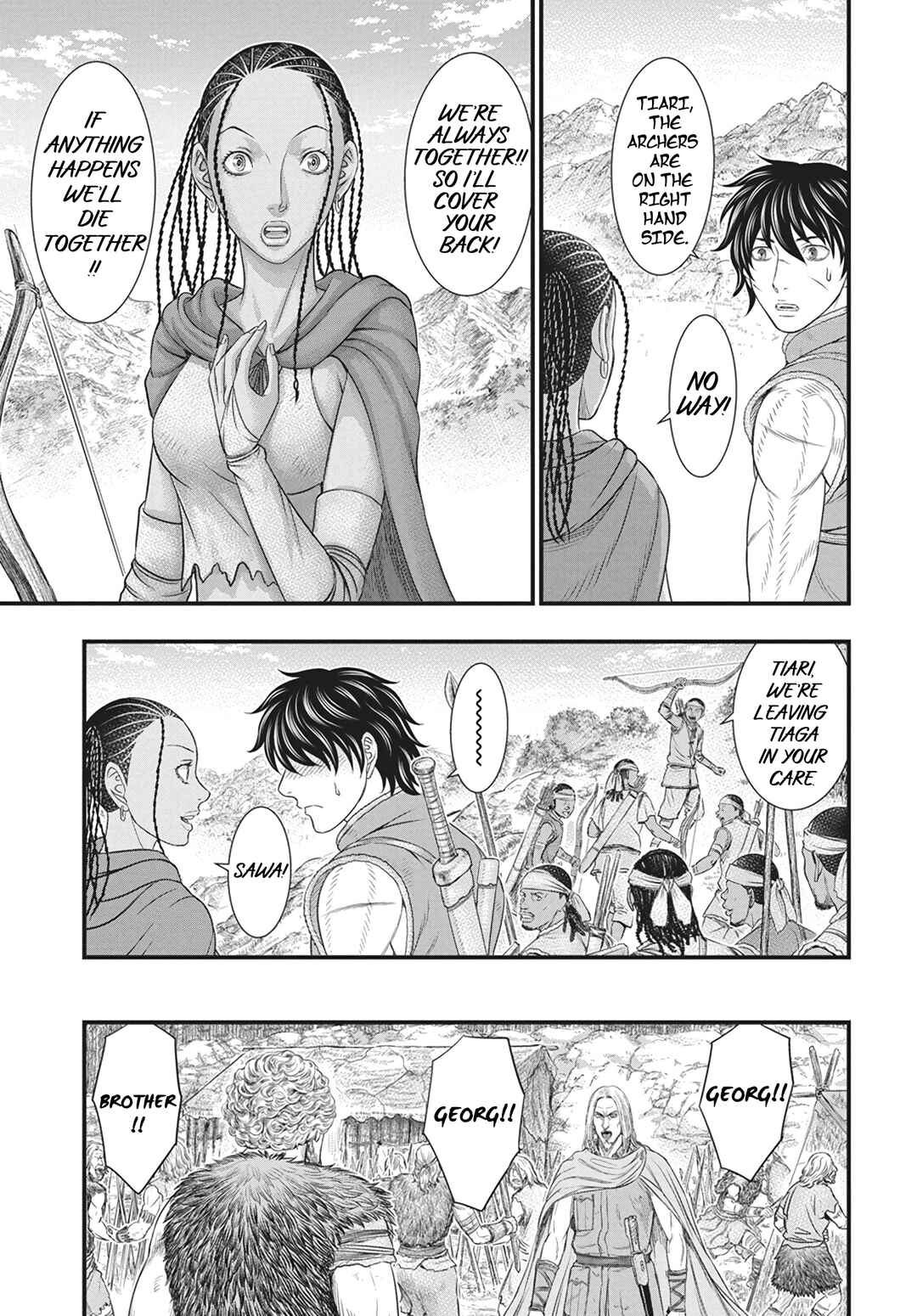 Taiga of Genesis Chapter 108 page 3
