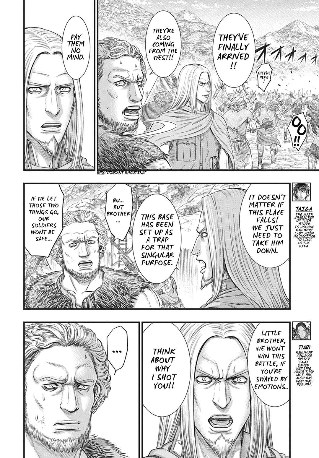 Taiga of Genesis Chapter 108 page 4
