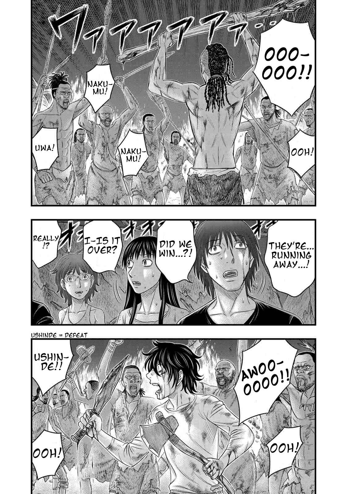 Taiga of Genesis Chapter 38 page 12