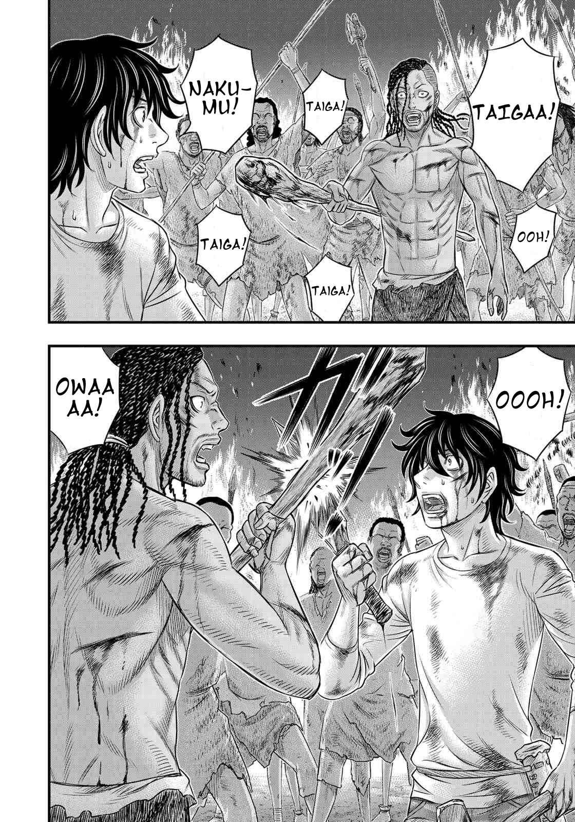 Taiga of Genesis Chapter 38 page 13