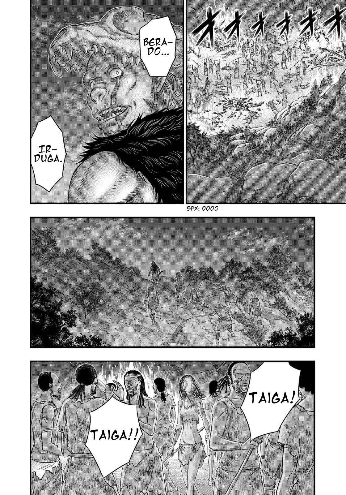 Taiga of Genesis Chapter 38 page 17