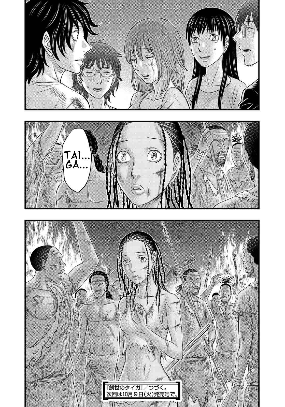 Taiga of Genesis Chapter 38 page 19