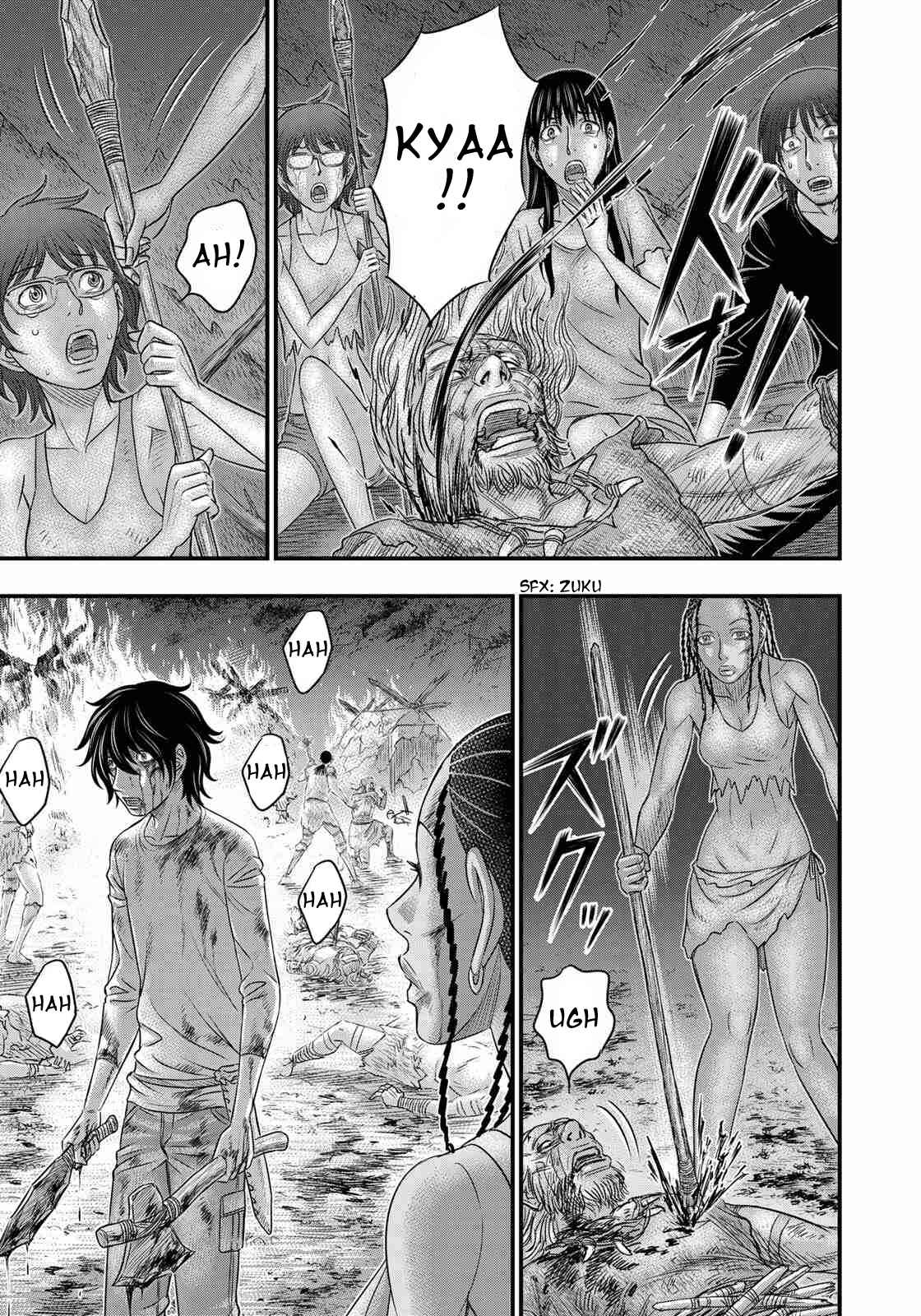 Taiga of Genesis Chapter 38 page 6