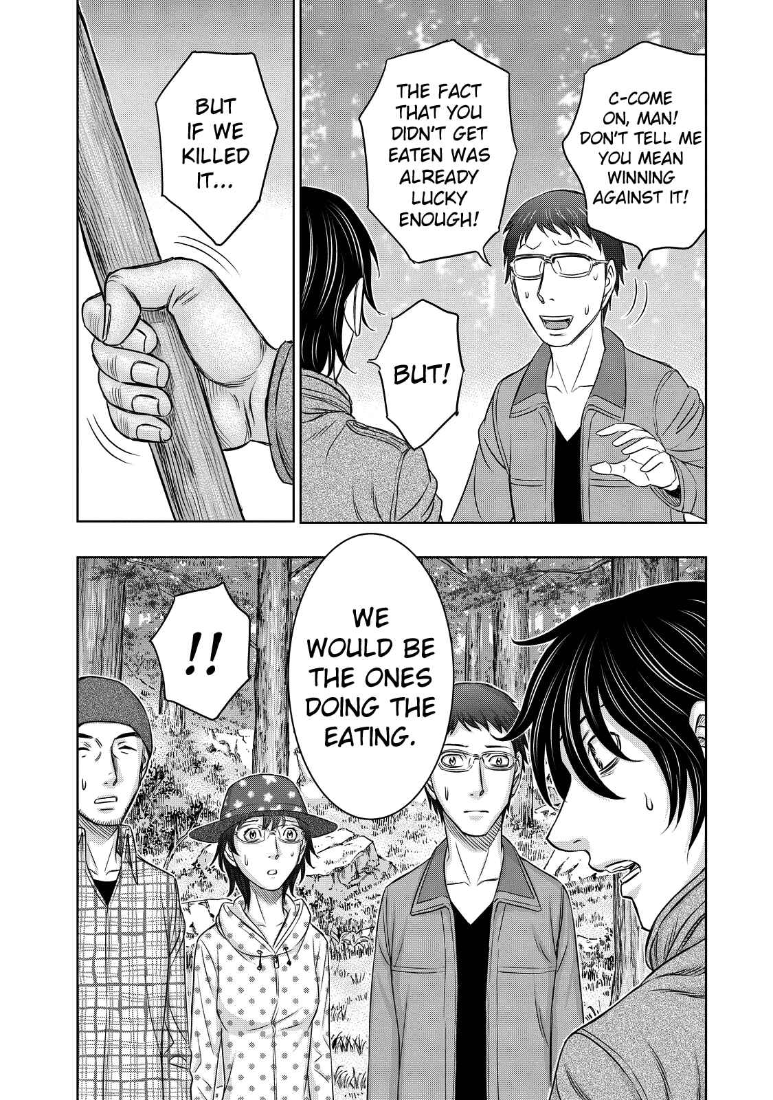 Taiga of Genesis Chapter 6 page 9
