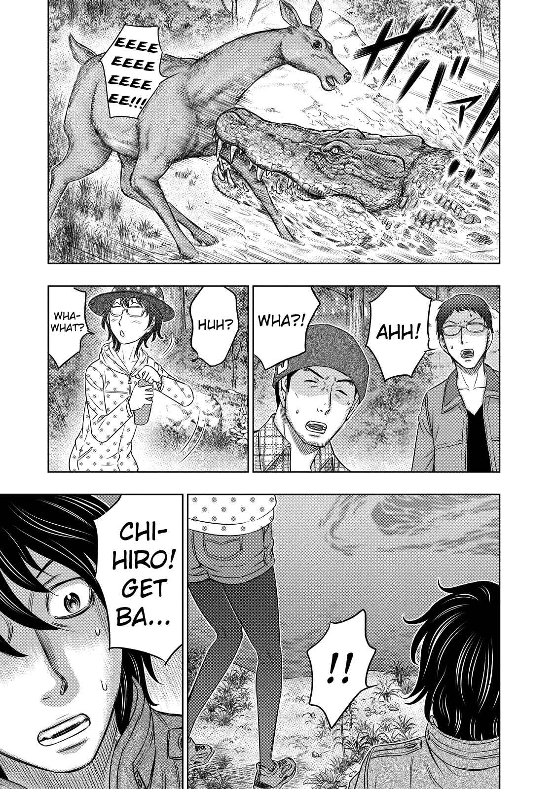Taiga of Genesis Chapter 6 page 2