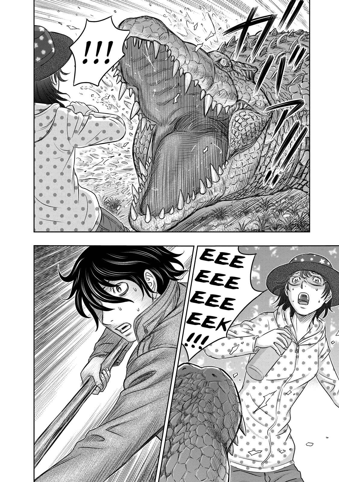Taiga of Genesis Chapter 6 page 3