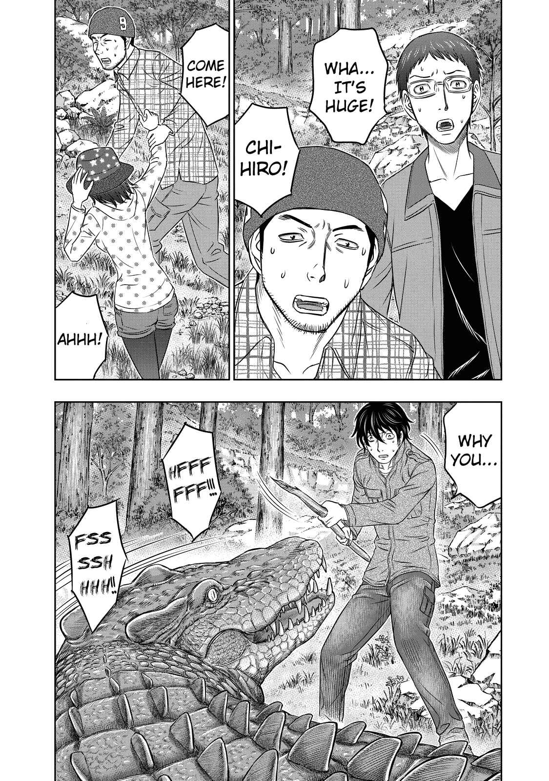 Taiga of Genesis Chapter 6 page 5