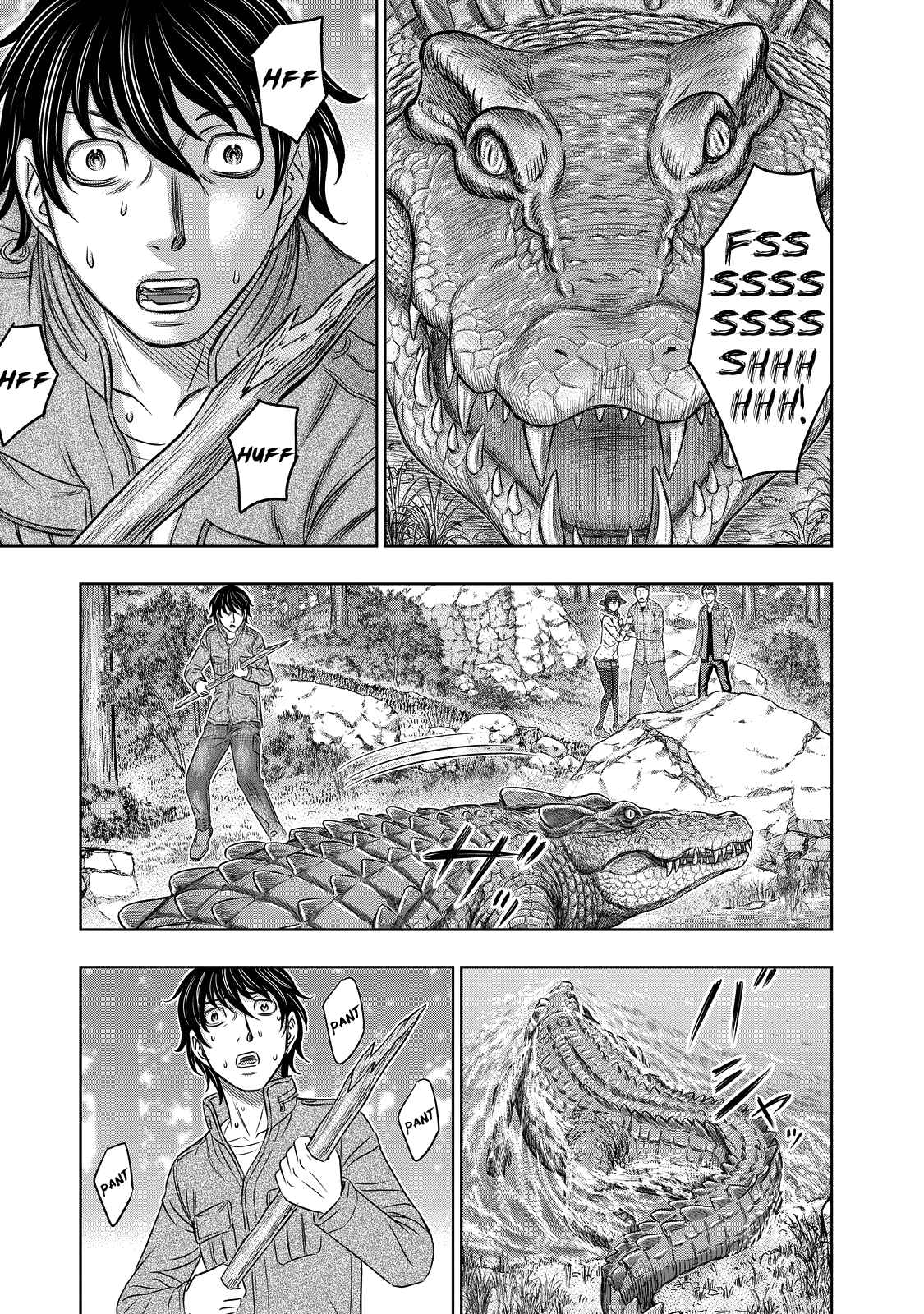 Taiga of Genesis Chapter 6 page 6