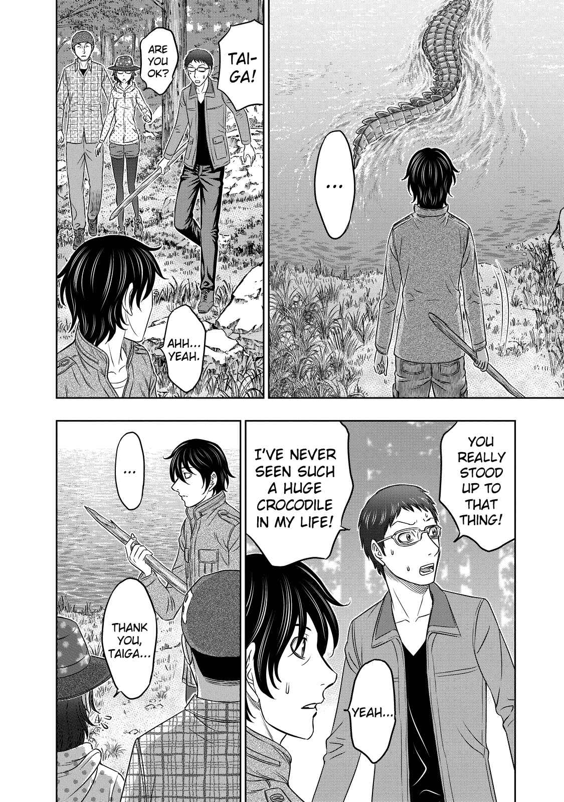 Taiga of Genesis Chapter 6 page 7