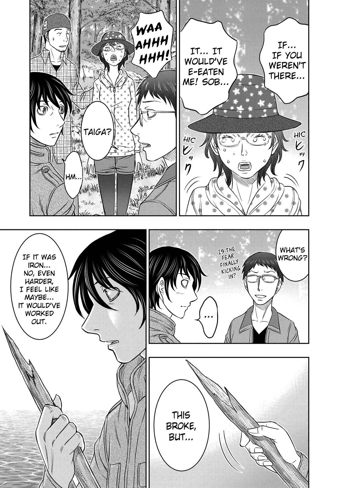 Taiga of Genesis Chapter 6 page 8