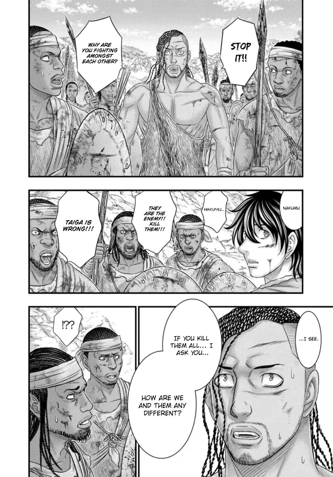 Taiga of Genesis Chapter 78 page 12