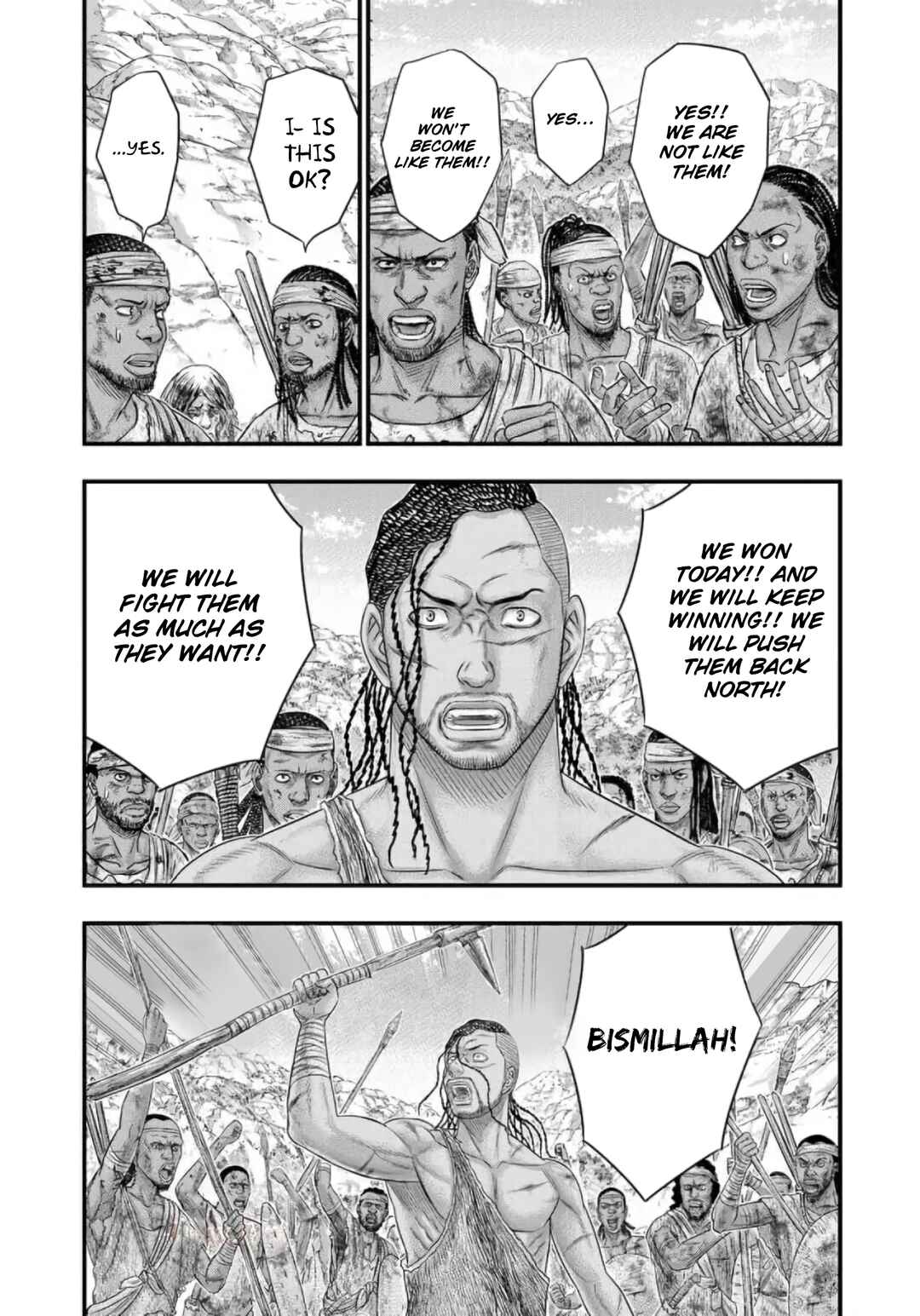 Taiga of Genesis Chapter 78 page 15