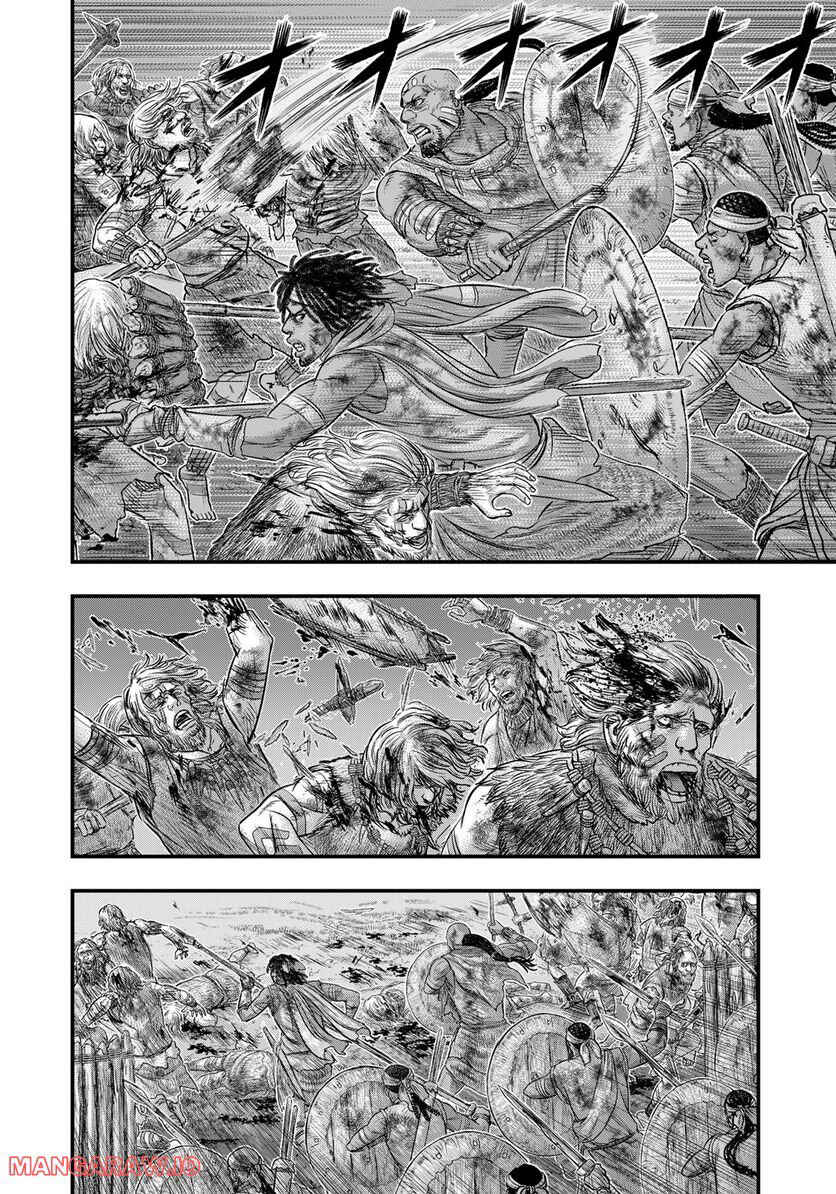 Taiga of Genesis Chapter 90 page 11