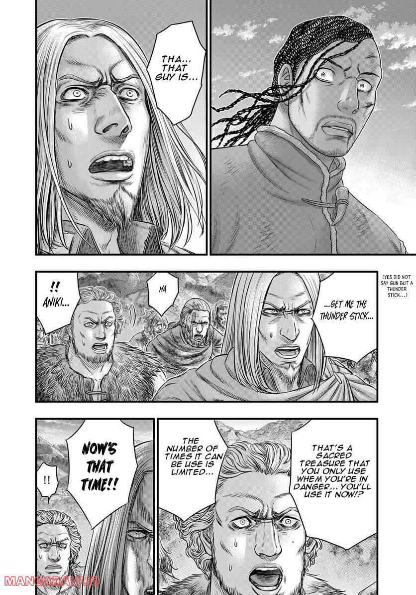 Taiga of Genesis Chapter 90 page 17