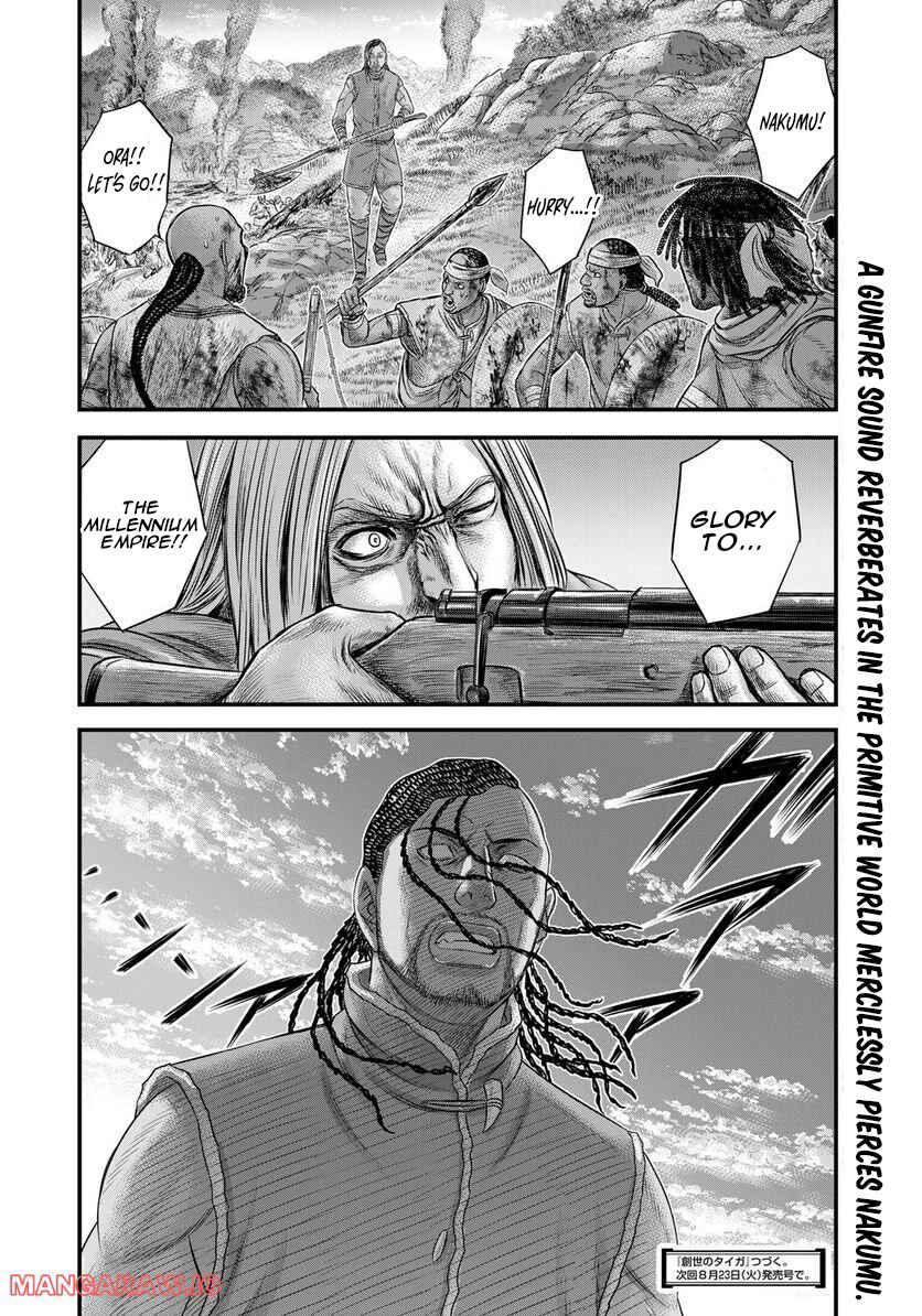 Taiga of Genesis Chapter 90 page 19
