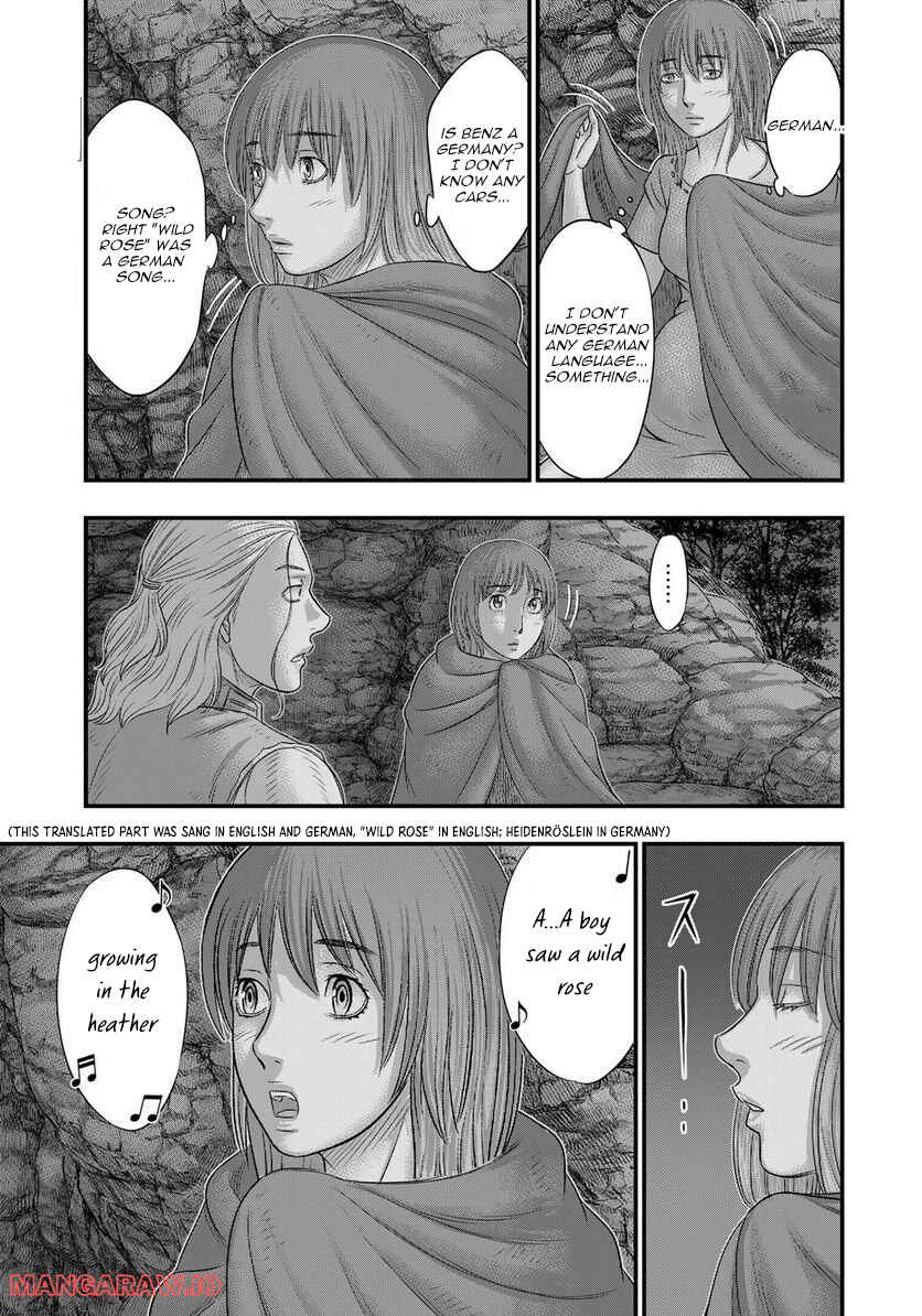Taiga of Genesis Chapter 90 page 2