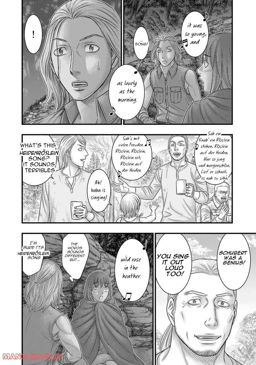 Taiga of Genesis Chapter 90 page 3