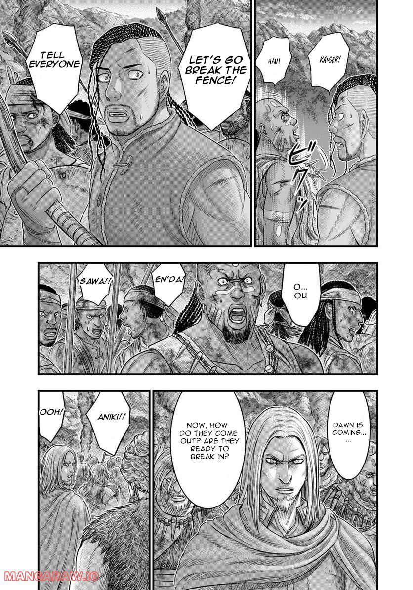 Taiga of Genesis Chapter 90 page 6