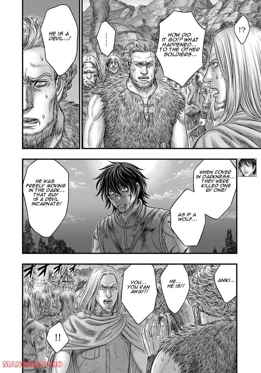 Taiga of Genesis Chapter 90 page 7