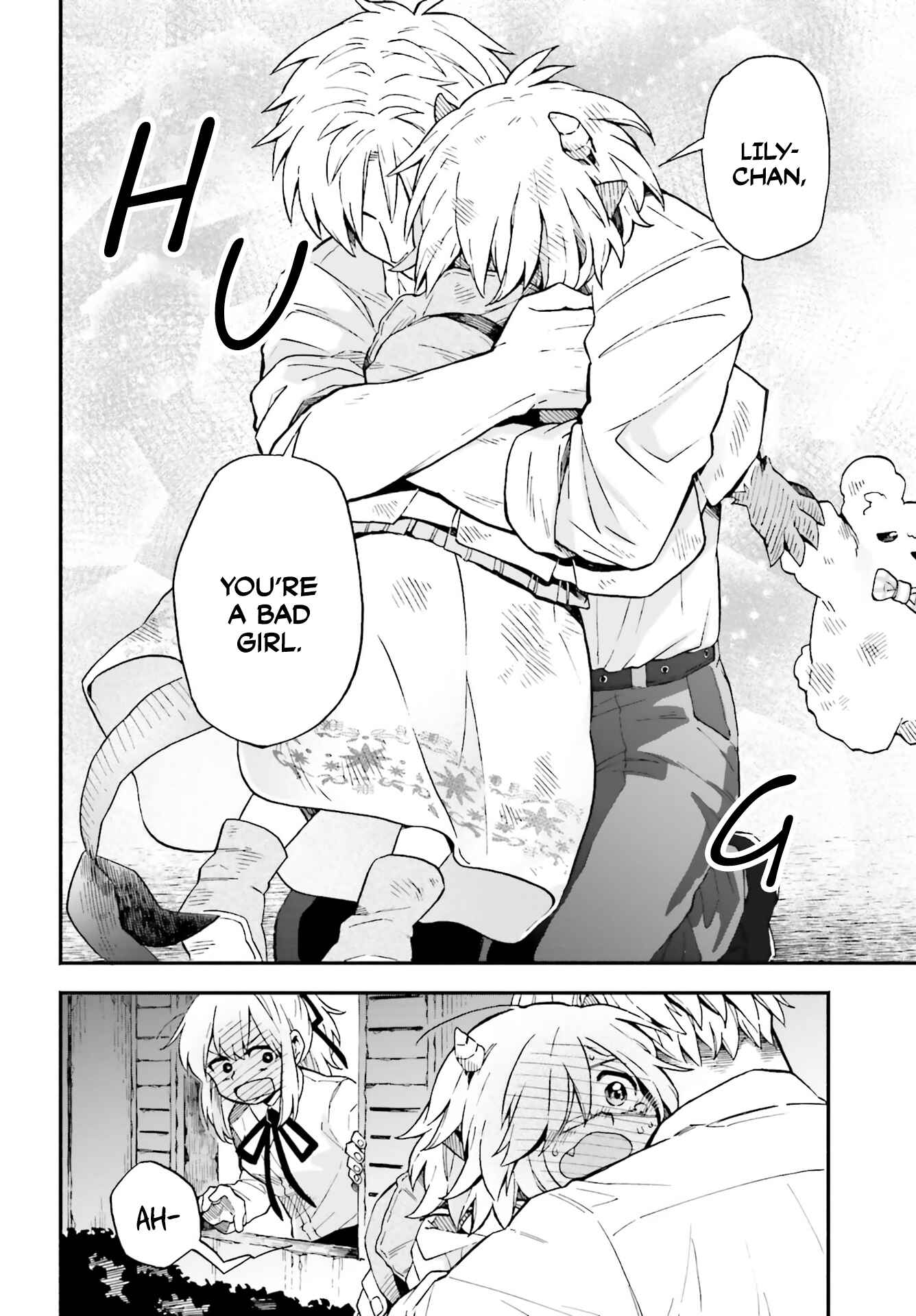 Taimashi to Akuma-chan Chapter 18 page 9