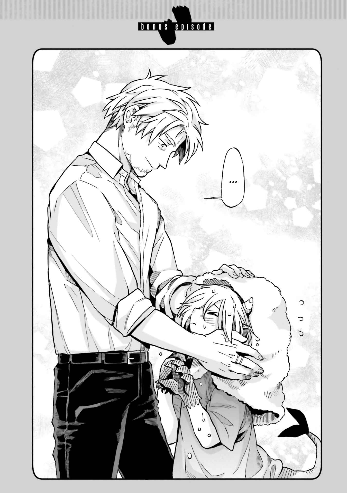 Taimashi to Akuma-chan Chapter 18 page 13