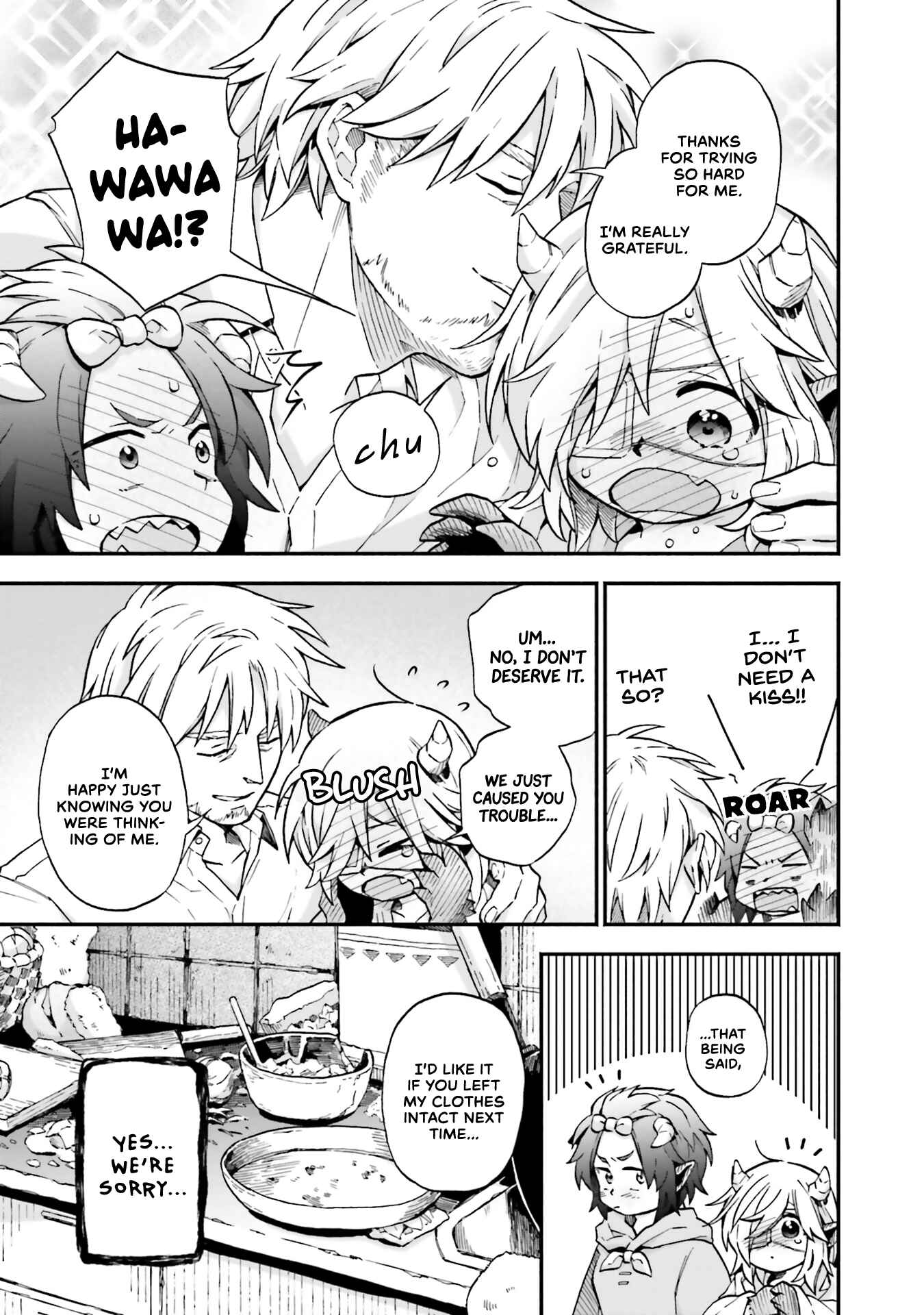 Taimashi to Akuma-chan Chapter 25 page 7
