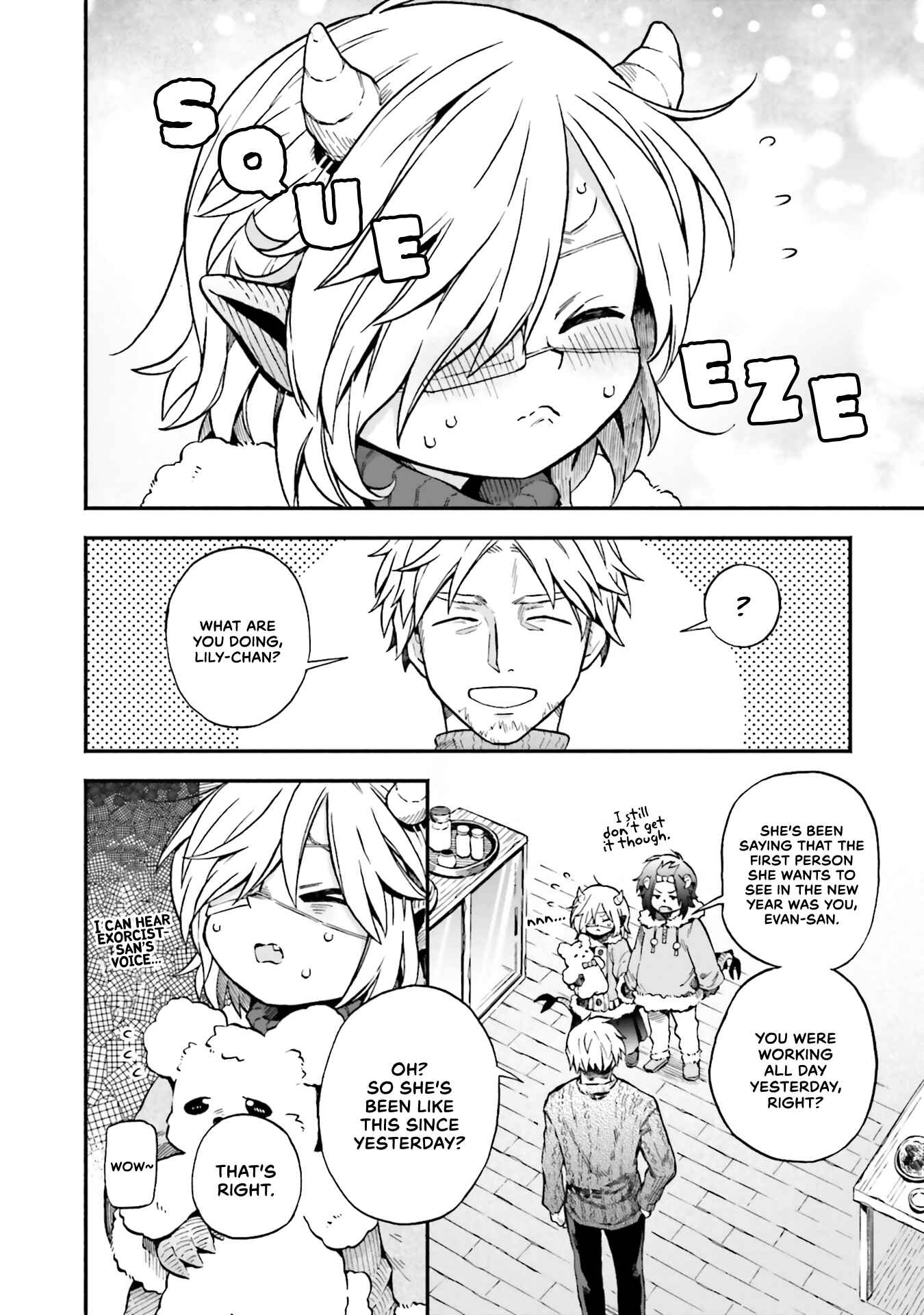 Taimashi to Akuma-chan Chapter 28 page 1