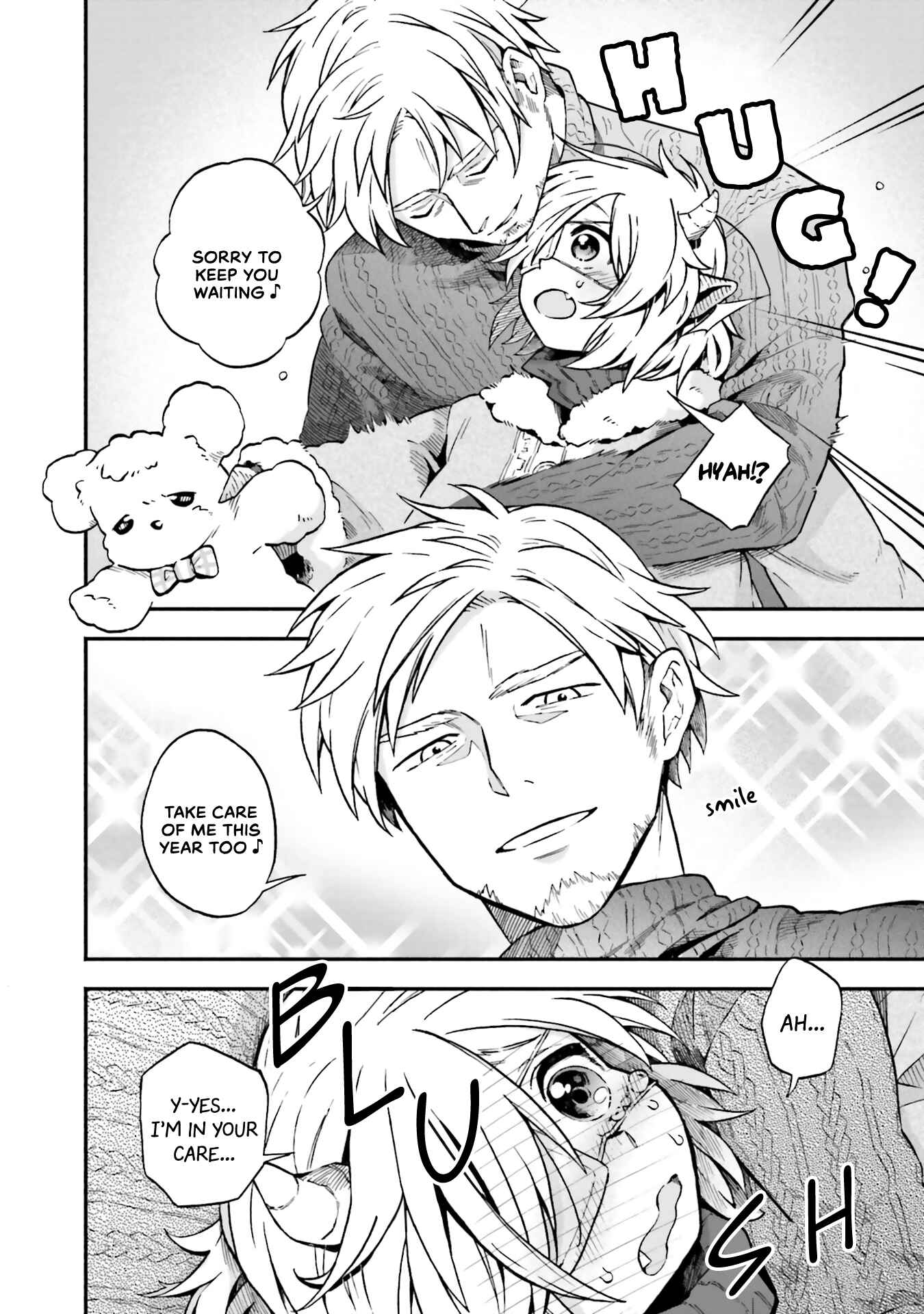 Taimashi to Akuma-chan Chapter 28 page 3